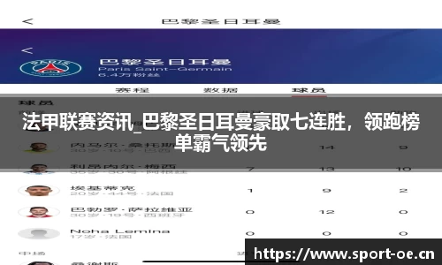 欧亿体育官方网站
