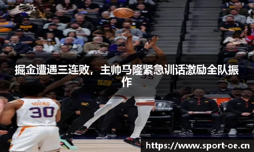 欧亿体育平台