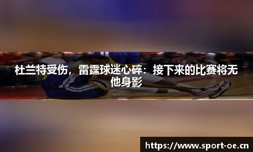 欧亿体育