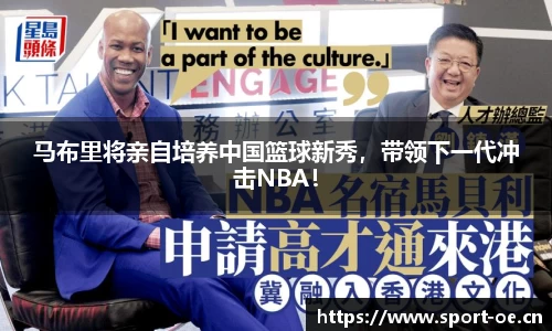 欧亿体育