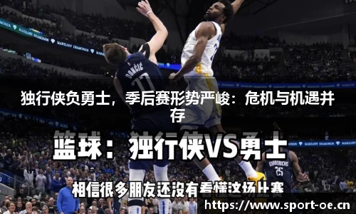 欧亿体育