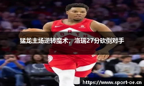 欧亿体育平台