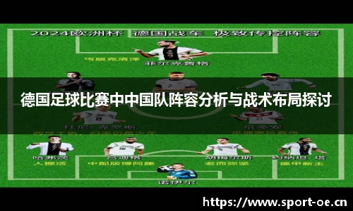 欧亿体育官网