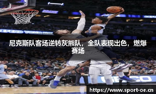 欧亿体育平台
