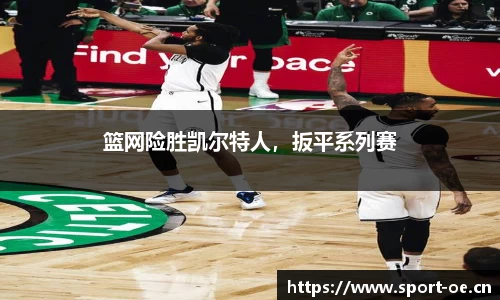 欧亿体育平台