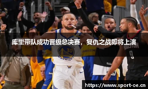 欧亿体育平台