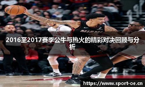 欧亿体育平台