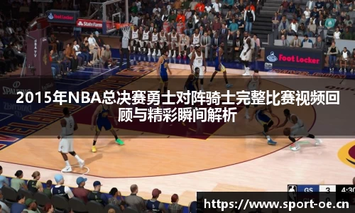 欧亿体育官方网站