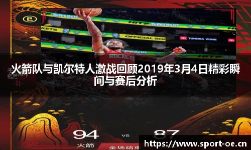 欧亿体育平台