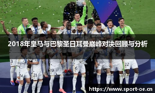 欧亿体育官方网站