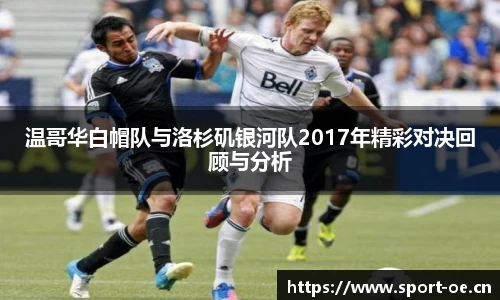 欧亿体育官方网站