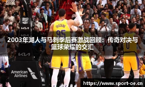 欧亿体育官网