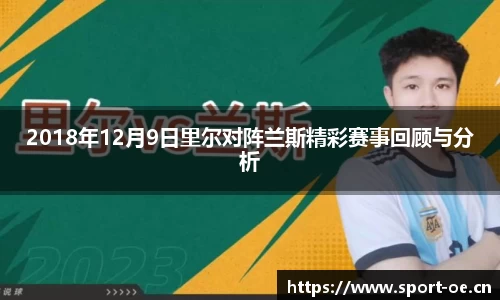 欧亿体育官网