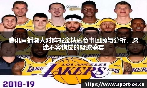 欧亿体育