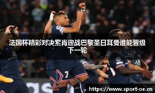 欧亿体育官方网站
