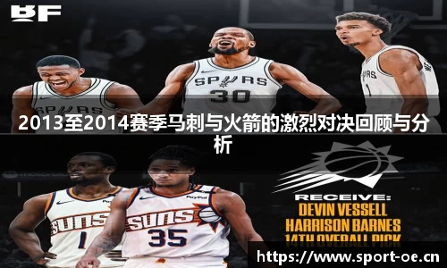 欧亿体育官方网站