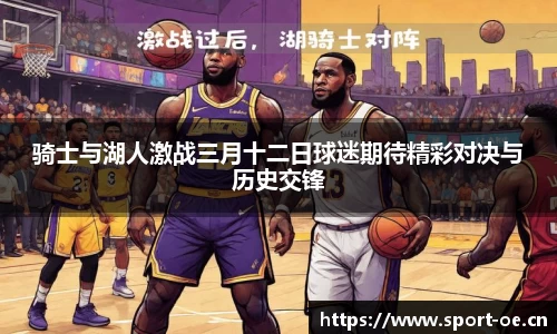 欧亿体育