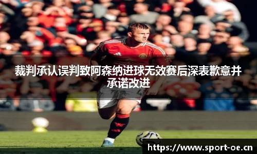 欧亿体育平台