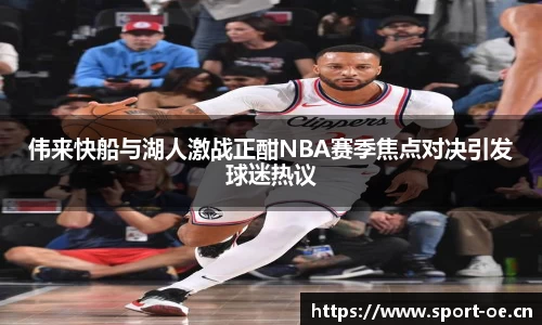 欧亿体育