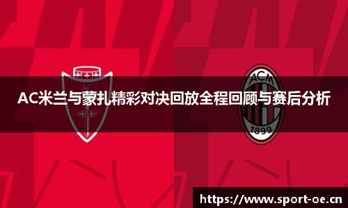 欧亿体育