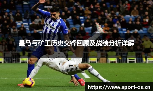 欧亿体育