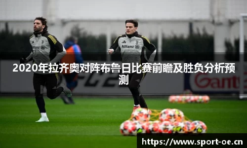 欧亿体育官网