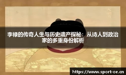 欧亿体育官网
