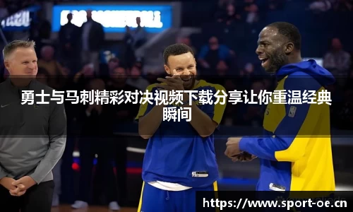 欧亿体育官方网站