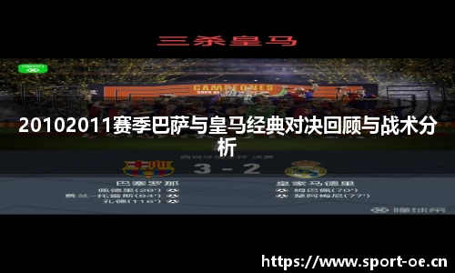 欧亿体育平台