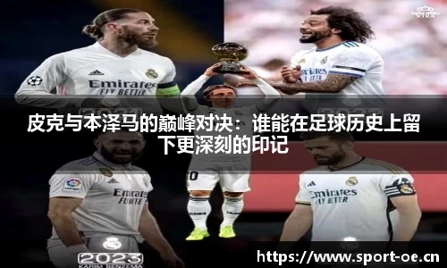 欧亿体育