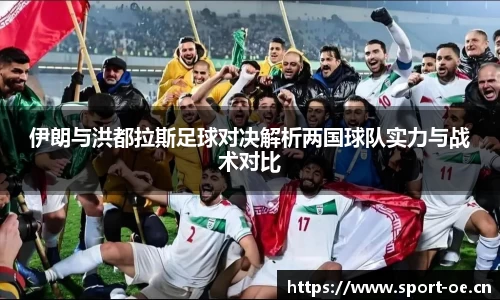 欧亿体育官方网站