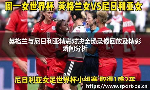 欧亿体育平台