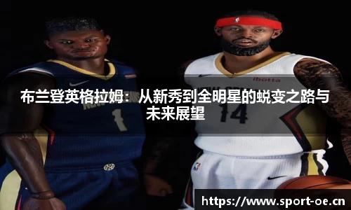 欧亿体育