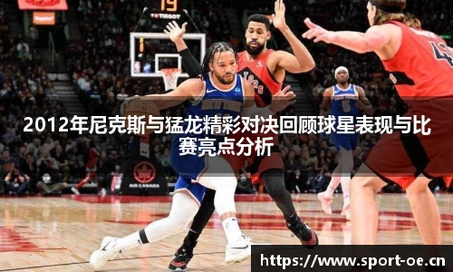 欧亿体育官方网站