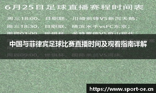 欧亿体育官方网站
