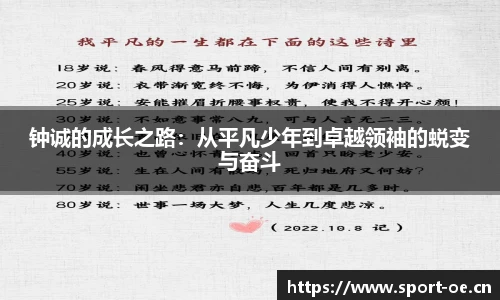 欧亿体育