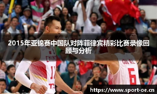 欧亿体育官方网站
