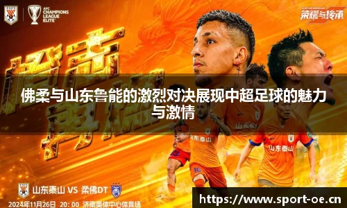 欧亿体育平台