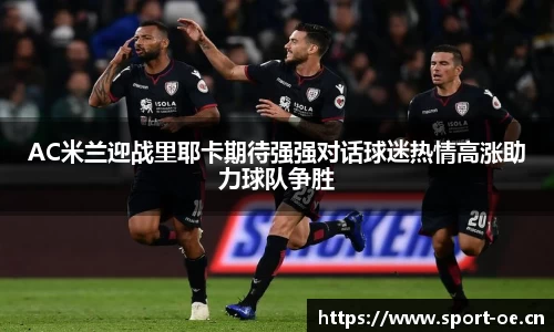 欧亿体育官网