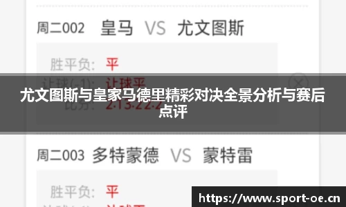 欧亿体育平台