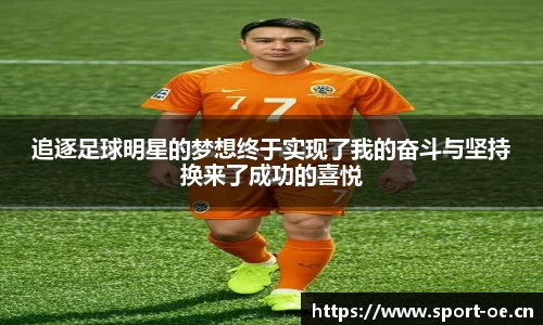 欧亿体育平台